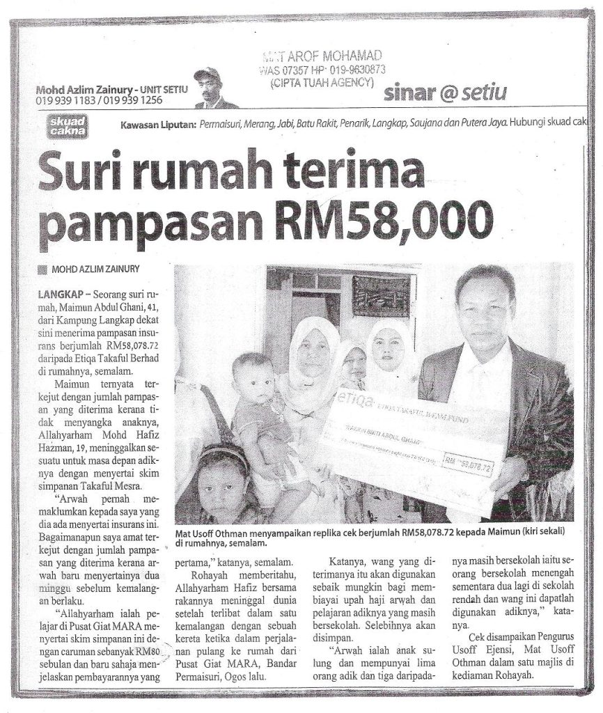 Cara Daftar PruBSN Warisan Online: 5 Langkah Mudah Bersama Abang Insuran